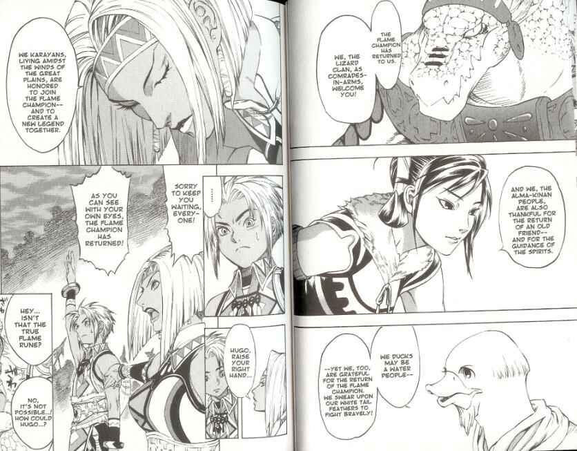 Page 11 Chapter 1 Gensou Suikoden III - Unmei no Keishousha