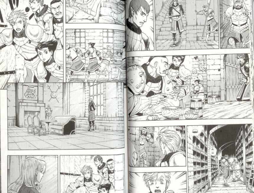 Page 15 Chapter 1 Gensou Suikoden III - Unmei no Keishousha