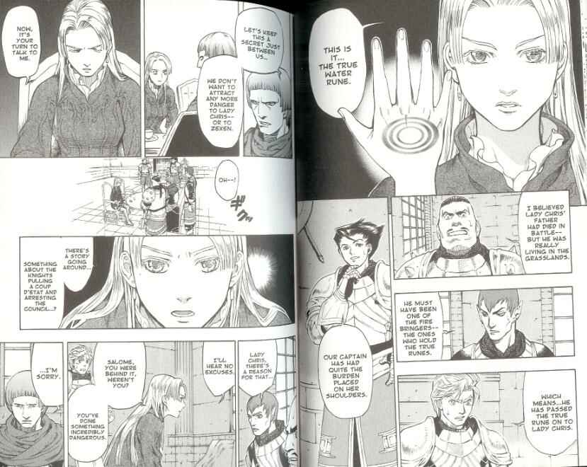 Page 17 Chapter 1 Gensou Suikoden III - Unmei no Keishousha