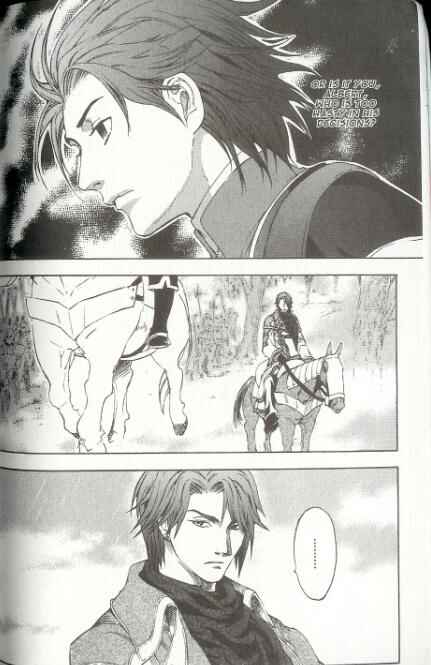 Page 5 Chapter 1 Gensou Suikoden III - Unmei no Keishousha