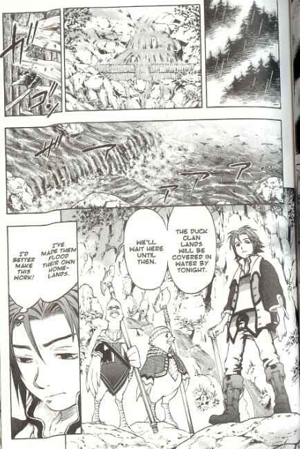 Page 6 Chapter 1 Gensou Suikoden III - Unmei no Keishousha