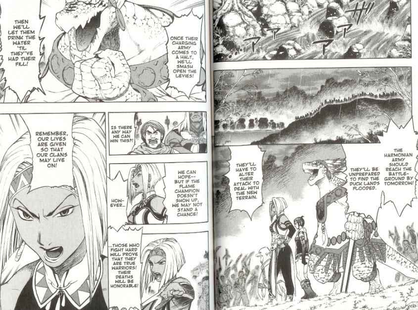 Page 7 Chapter 1 Gensou Suikoden III - Unmei no Keishousha