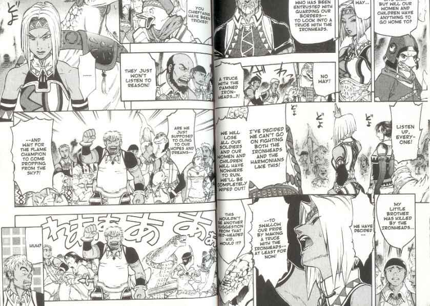 Page 8 Chapter 1 Gensou Suikoden III - Unmei no Keishousha