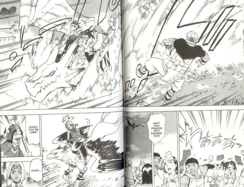 Page 9 Chapter 1 Gensou Suikoden III - Unmei no Keishousha