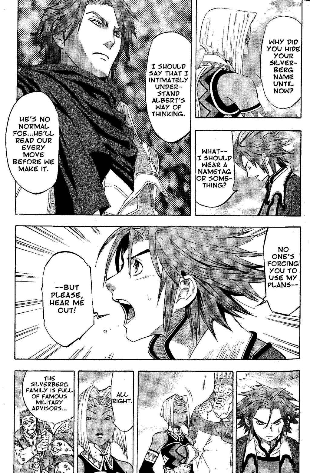 Page 17 Chapter 1 Gensou Suikoden III - Unmei no Keishousha