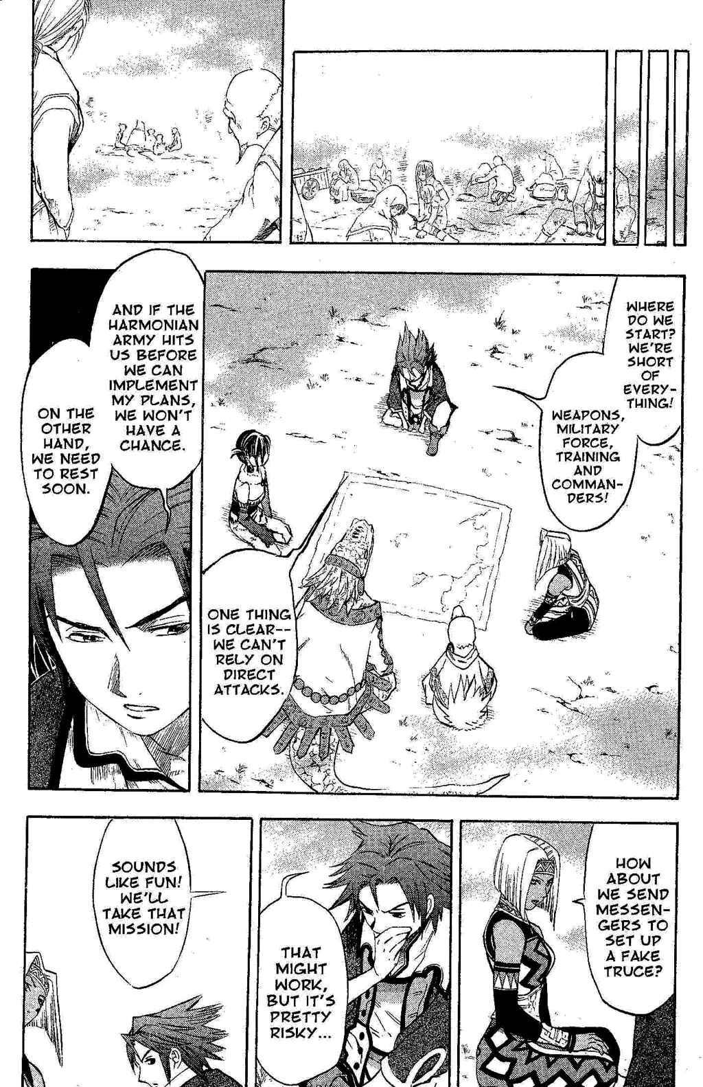 Page 18 Chapter 1 Gensou Suikoden III - Unmei no Keishousha