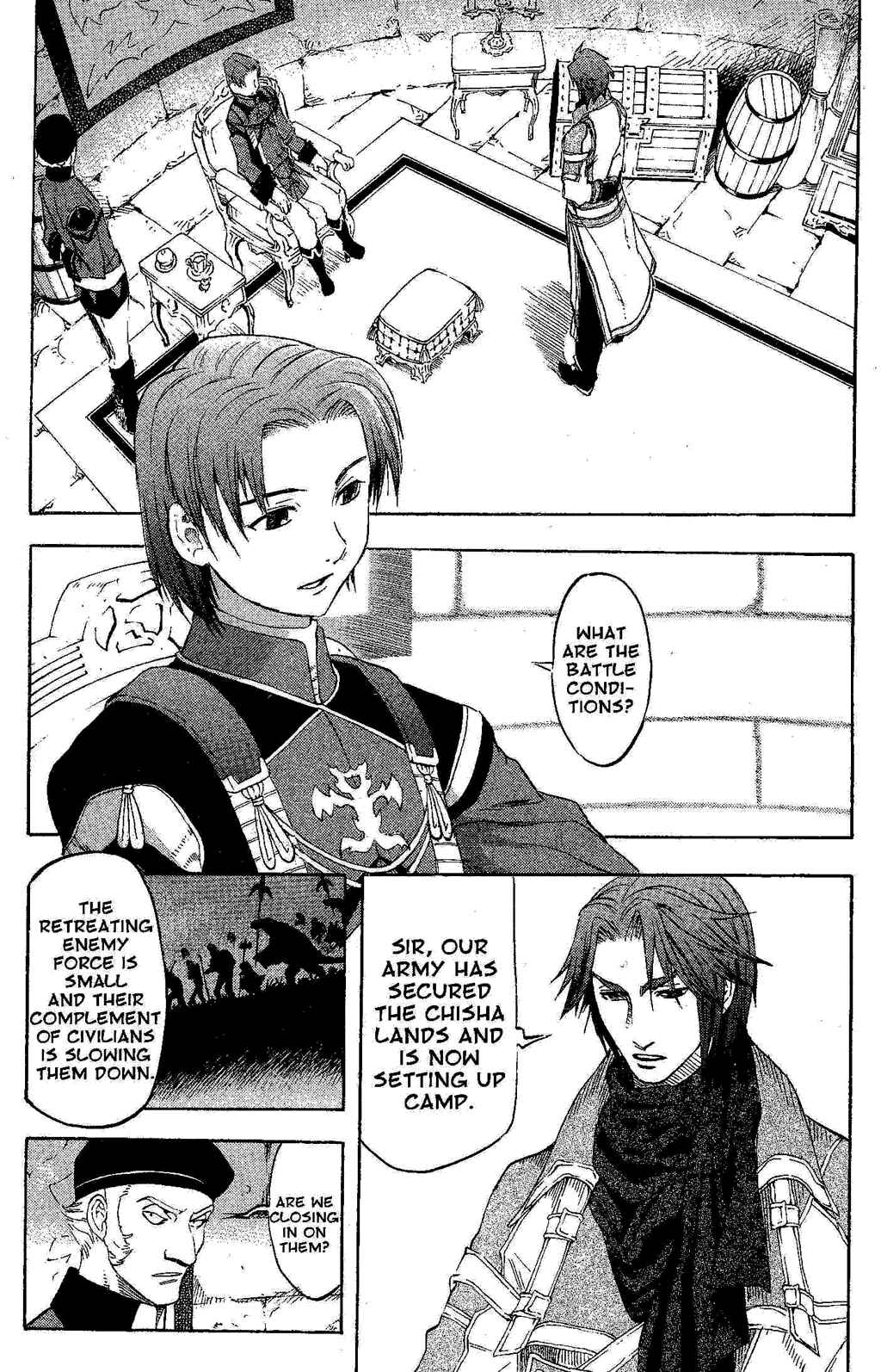 Page 22 Chapter 1 Gensou Suikoden III - Unmei no Keishousha