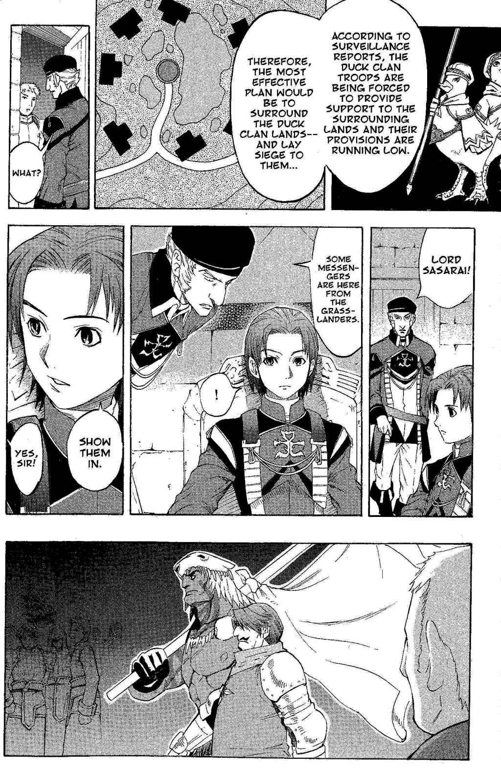 Page 24 Chapter 1 Gensou Suikoden III - Unmei no Keishousha