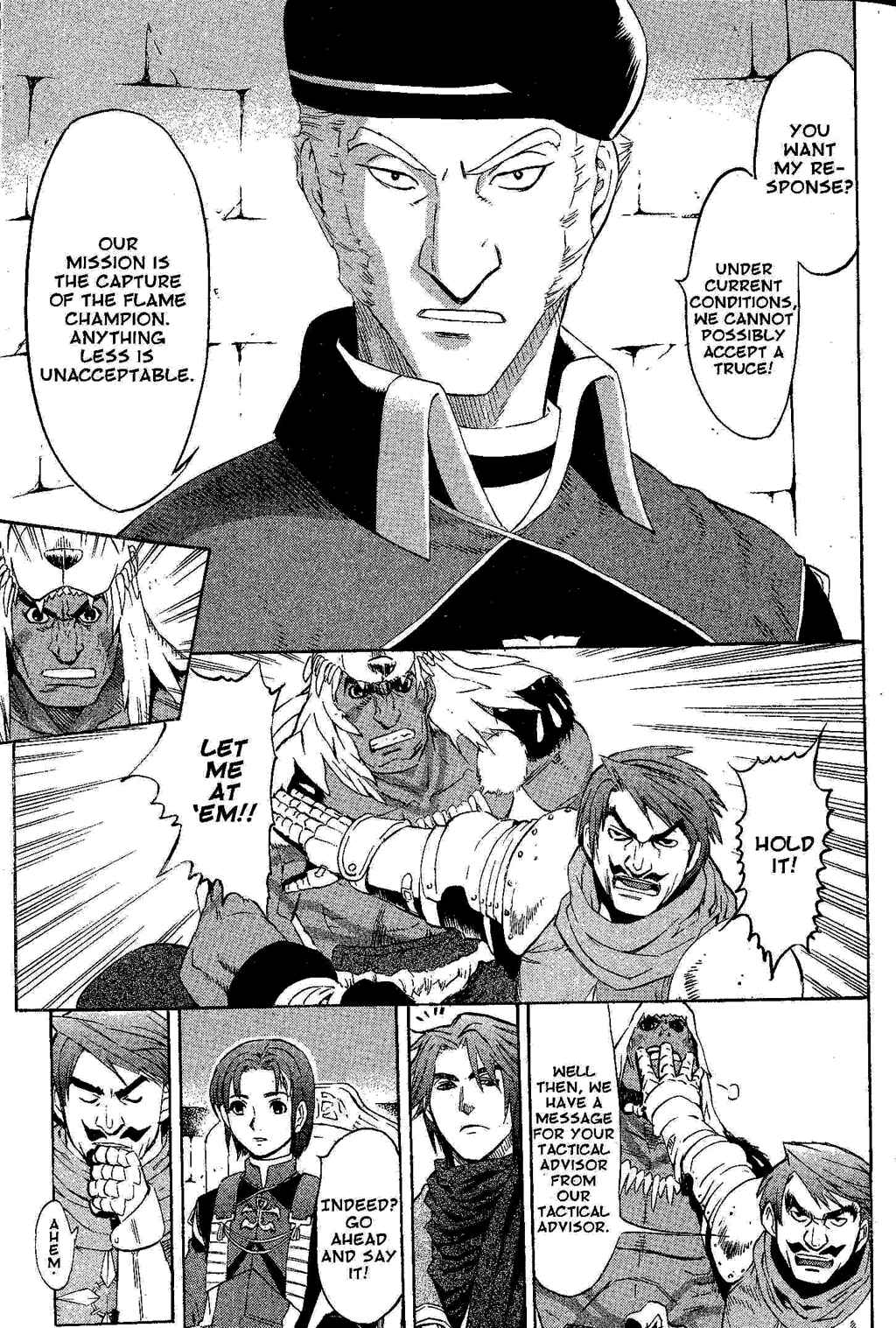 Page 27 Chapter 1 Gensou Suikoden III - Unmei no Keishousha