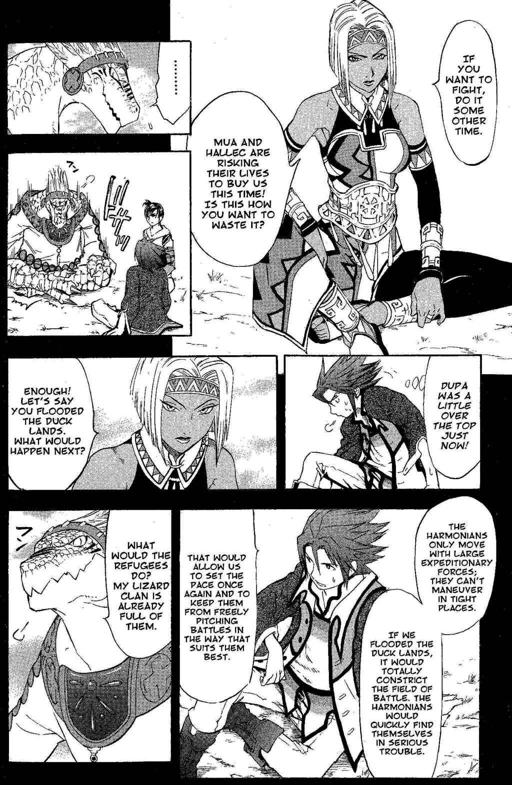 Page 34 Chapter 1 Gensou Suikoden III - Unmei no Keishousha