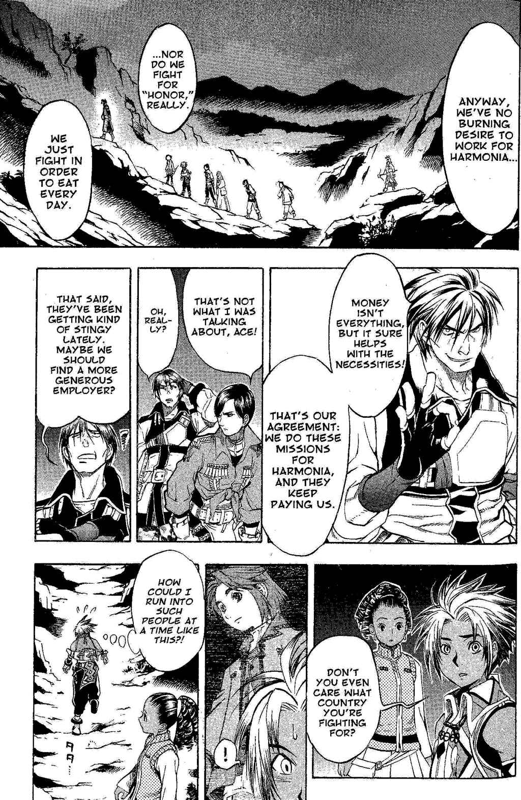 Page 43 Chapter 1 Gensou Suikoden III - Unmei no Keishousha
