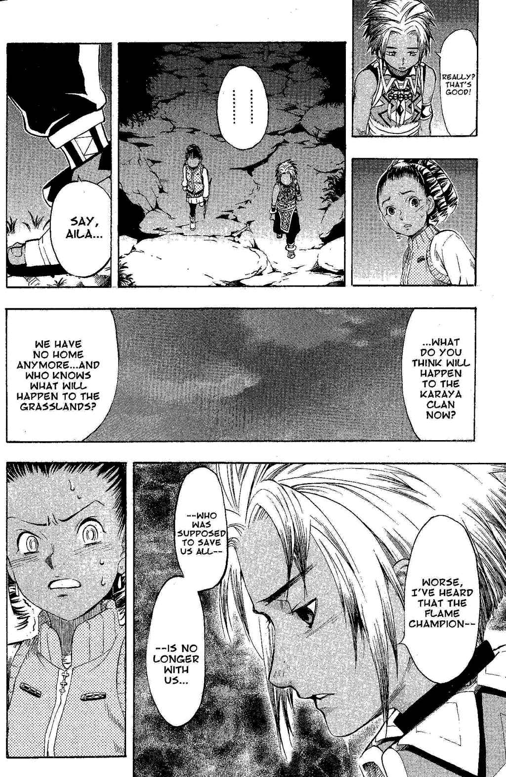 Page 46 Chapter 1 Gensou Suikoden III - Unmei no Keishousha