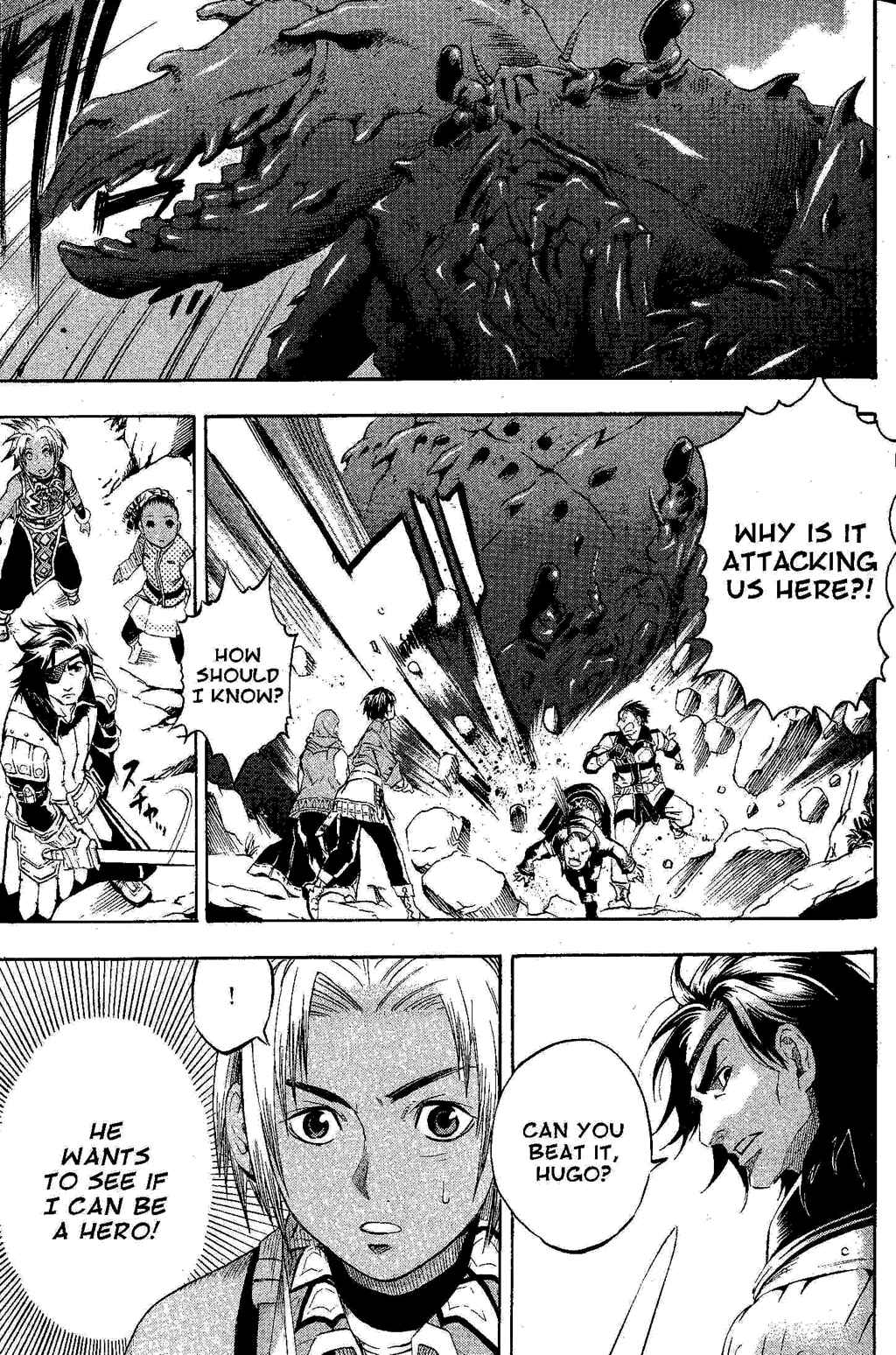 Page 51 Chapter 1 Gensou Suikoden III - Unmei no Keishousha