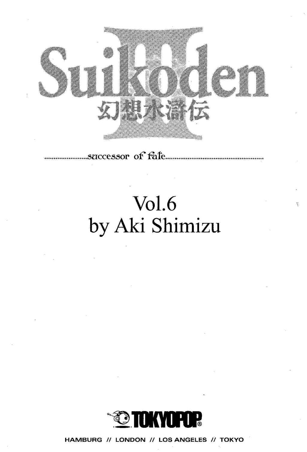 Page 6 Chapter 1 Gensou Suikoden III - Unmei no Keishousha
