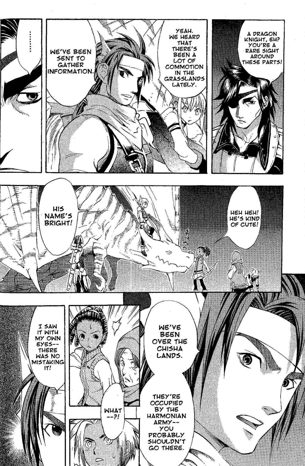 Page 60 Chapter 1 Gensou Suikoden III - Unmei no Keishousha