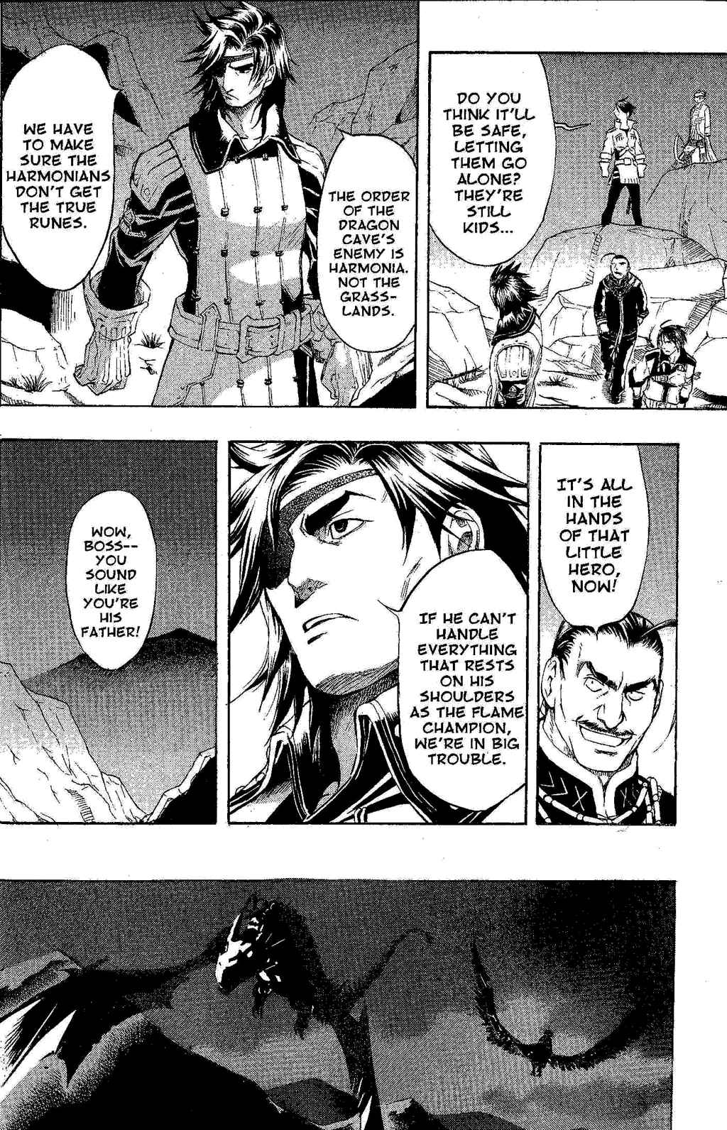Page 64 Chapter 1 Gensou Suikoden III - Unmei no Keishousha