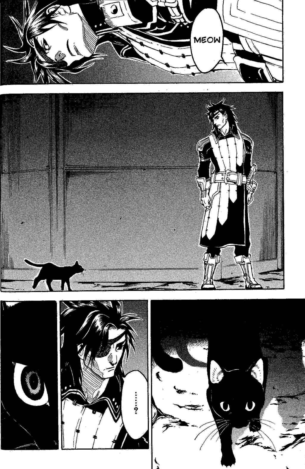 Page 23 Chapter 2 Gensou Suikoden III - Unmei no Keishousha