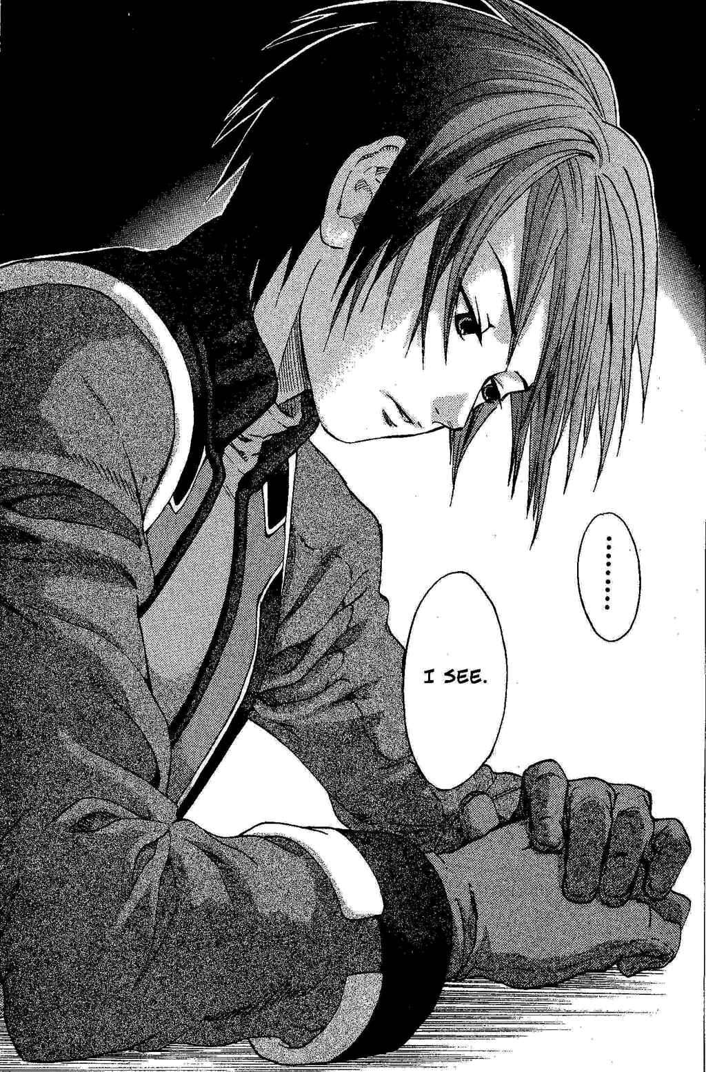 Page 28 Chapter 2 Gensou Suikoden III - Unmei no Keishousha