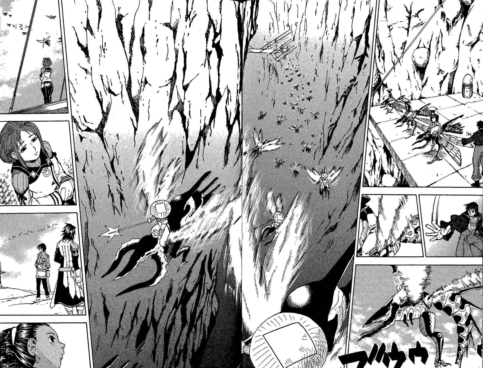 Page 31 Chapter 2 Gensou Suikoden III - Unmei no Keishousha