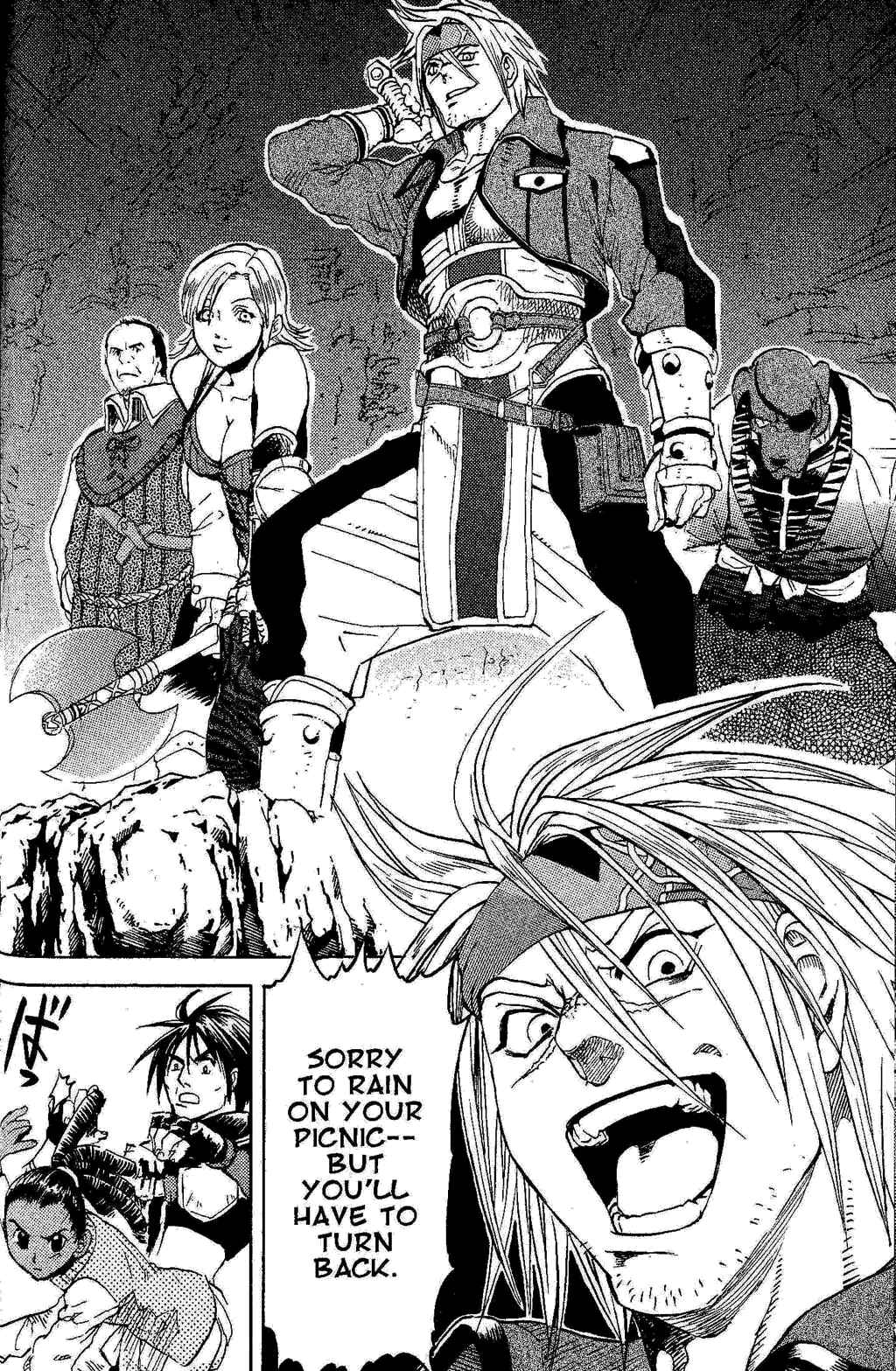 Page 36 Chapter 2 Gensou Suikoden III - Unmei no Keishousha