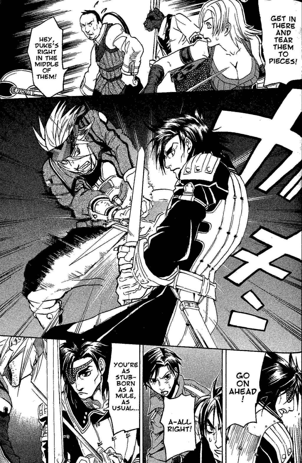 Page 39 Chapter 2 Gensou Suikoden III - Unmei no Keishousha