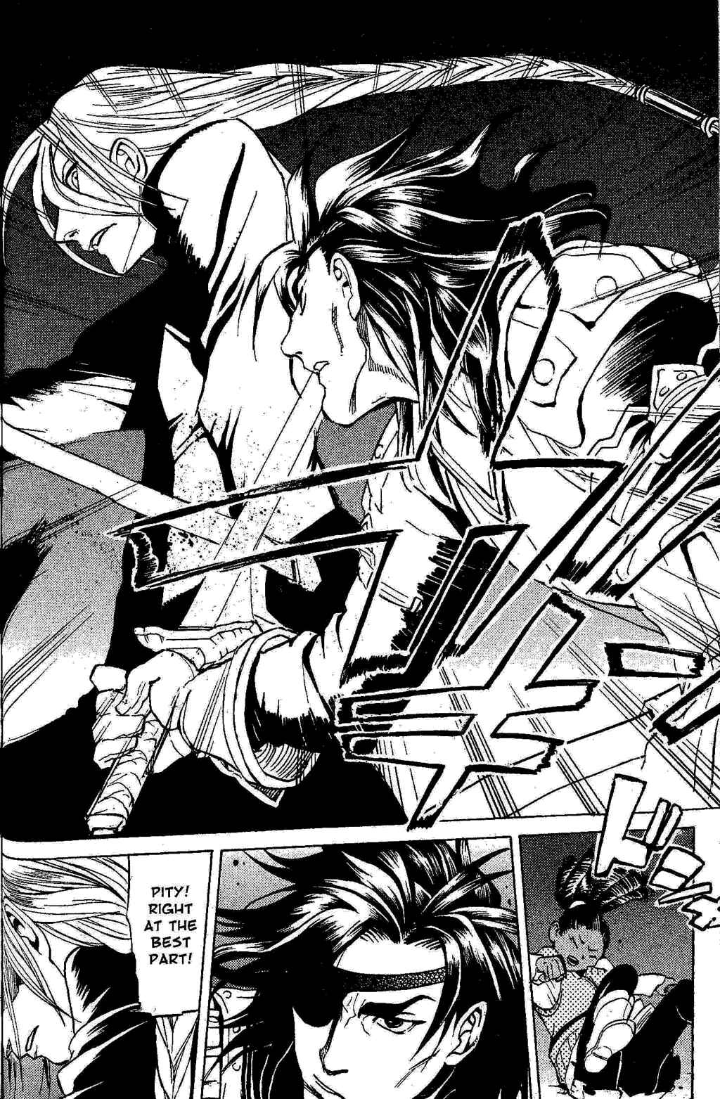 Page 49 Chapter 2 Gensou Suikoden III - Unmei no Keishousha