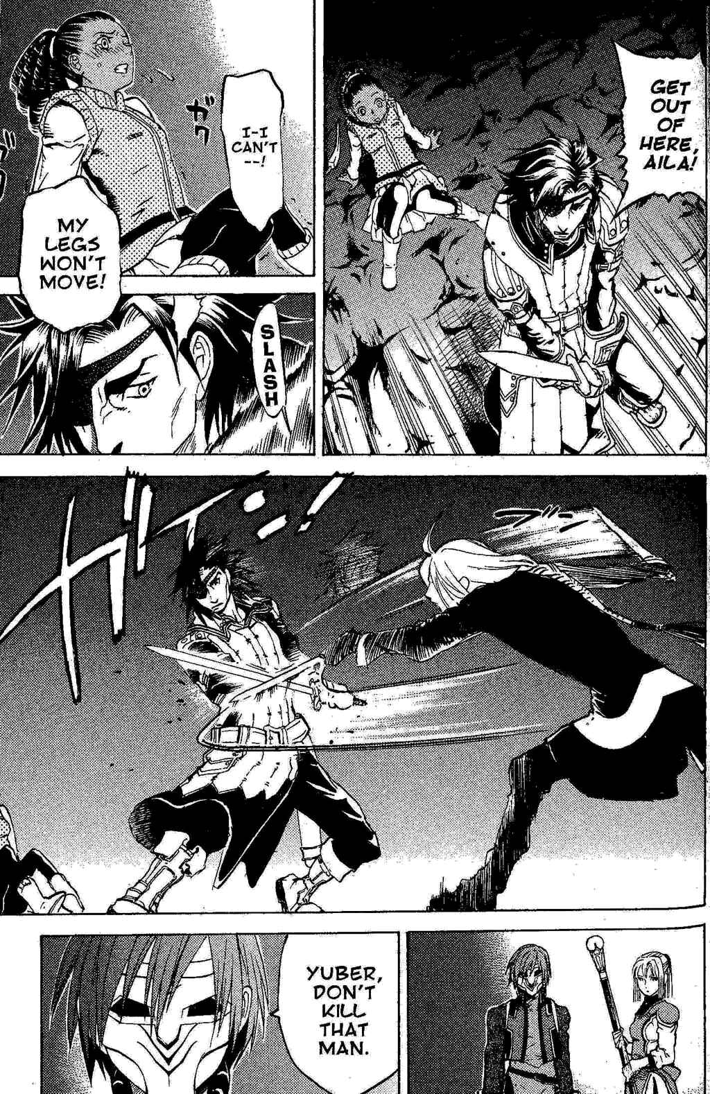 Page 50 Chapter 2 Gensou Suikoden III - Unmei no Keishousha