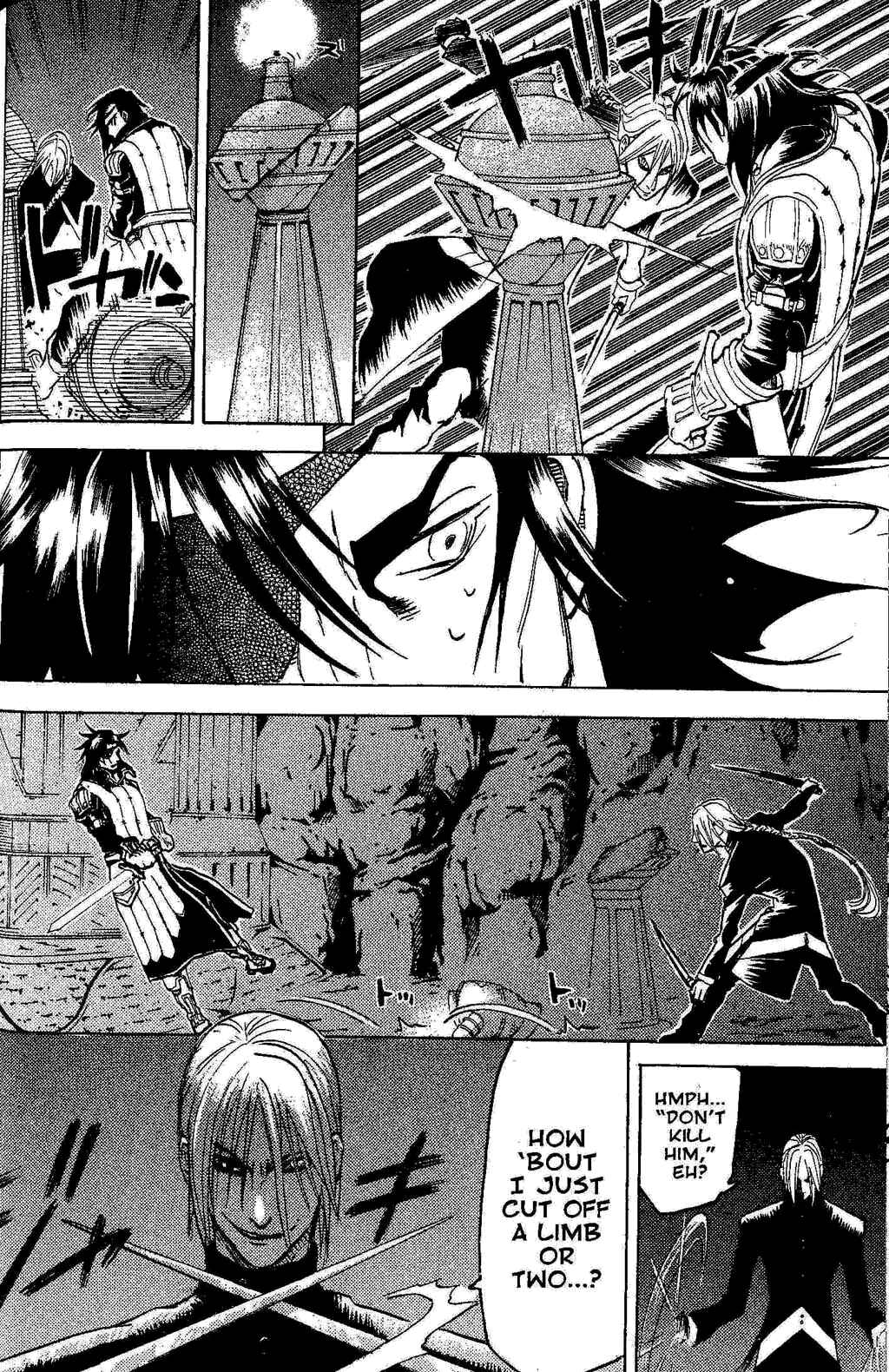 Page 51 Chapter 2 Gensou Suikoden III - Unmei no Keishousha