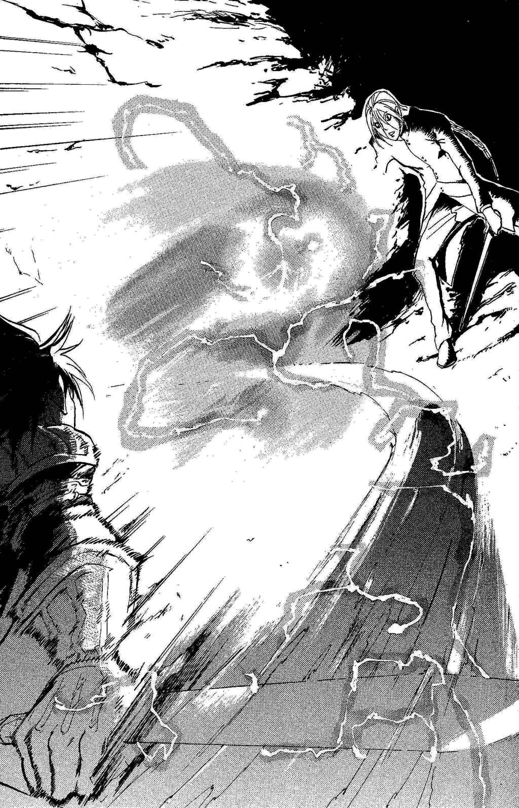 Page 54 Chapter 2 Gensou Suikoden III - Unmei no Keishousha