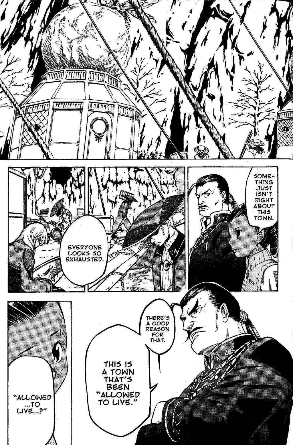 Page 6 Chapter 2 Gensou Suikoden III - Unmei no Keishousha