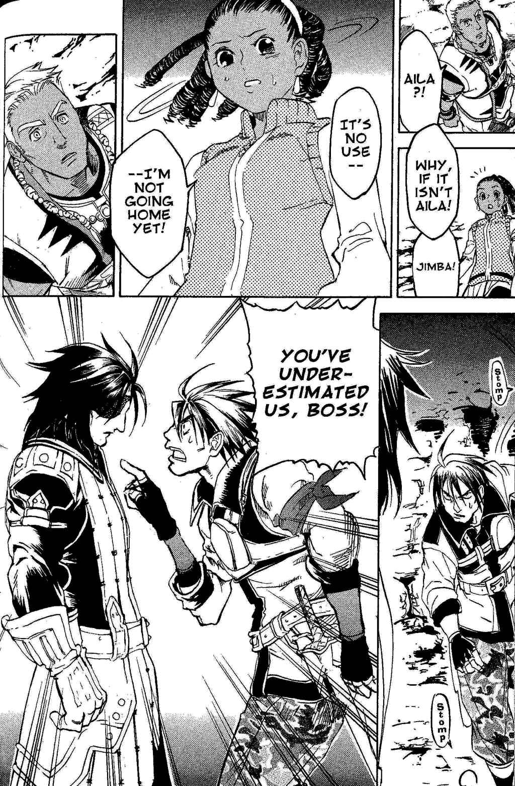 Page 67 Chapter 2 Gensou Suikoden III - Unmei no Keishousha