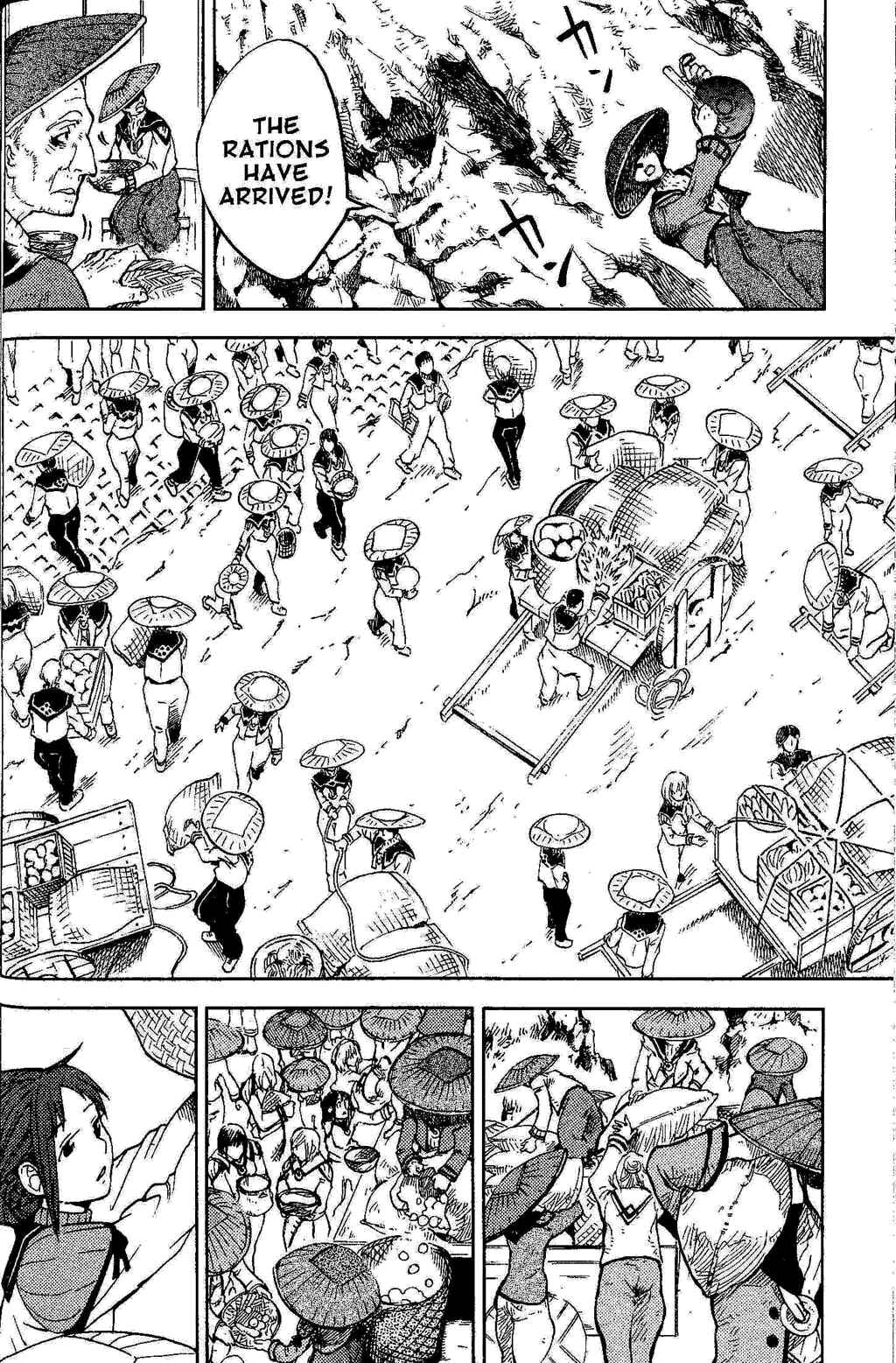 Page 7 Chapter 2 Gensou Suikoden III - Unmei no Keishousha