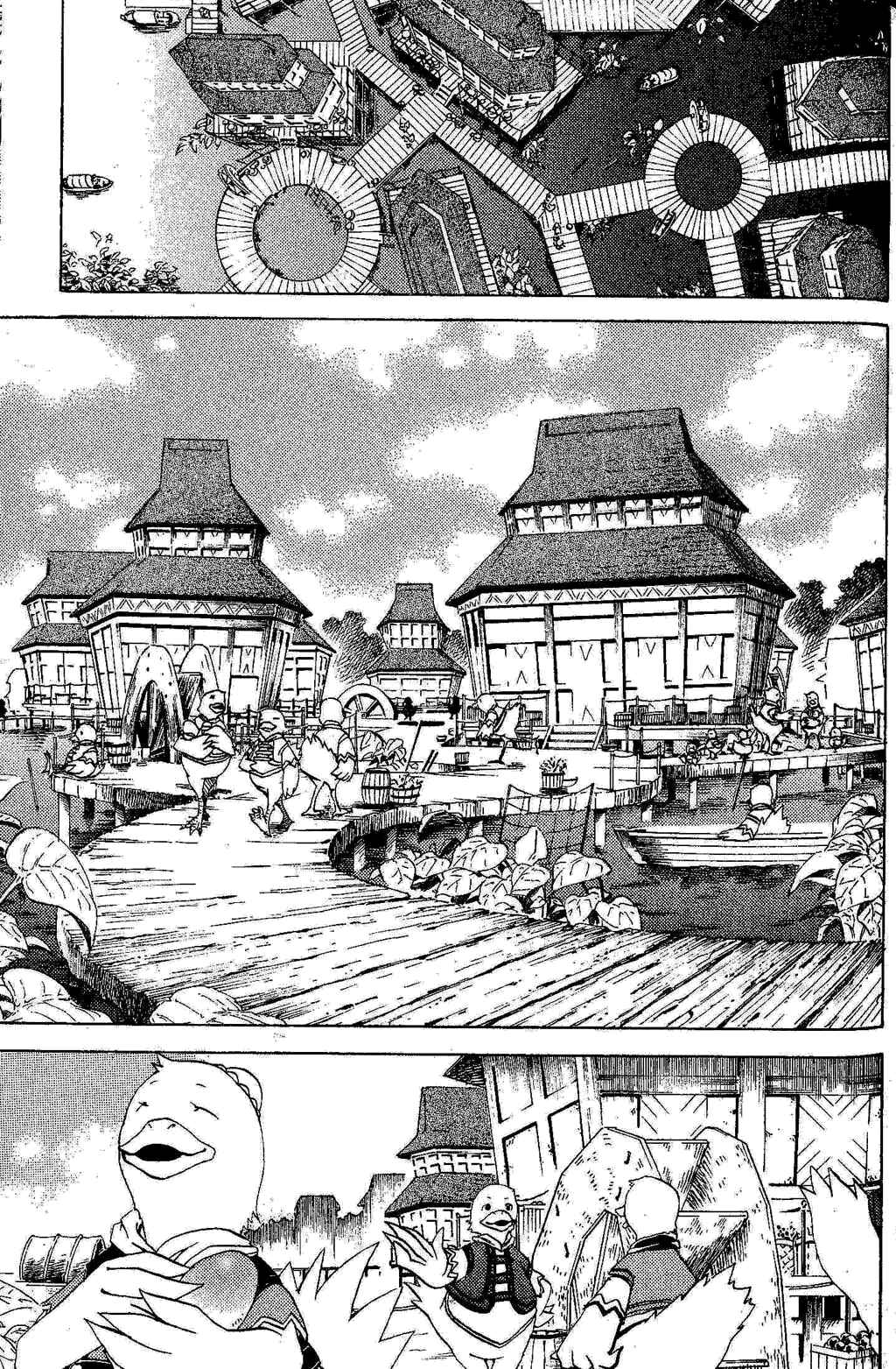 Page 72 Chapter 2 Gensou Suikoden III - Unmei no Keishousha
