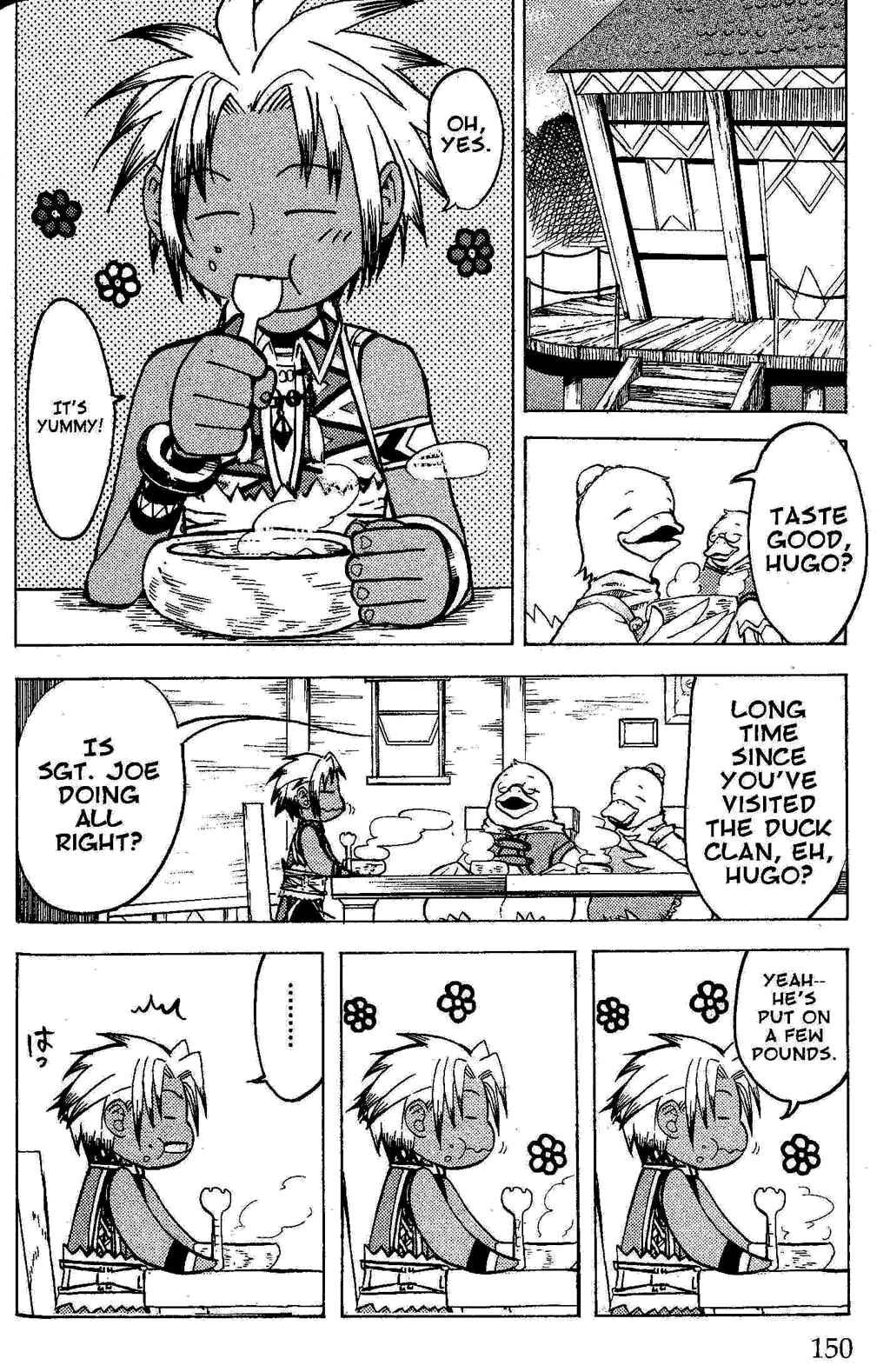 Page 73 Chapter 2 Gensou Suikoden III - Unmei no Keishousha