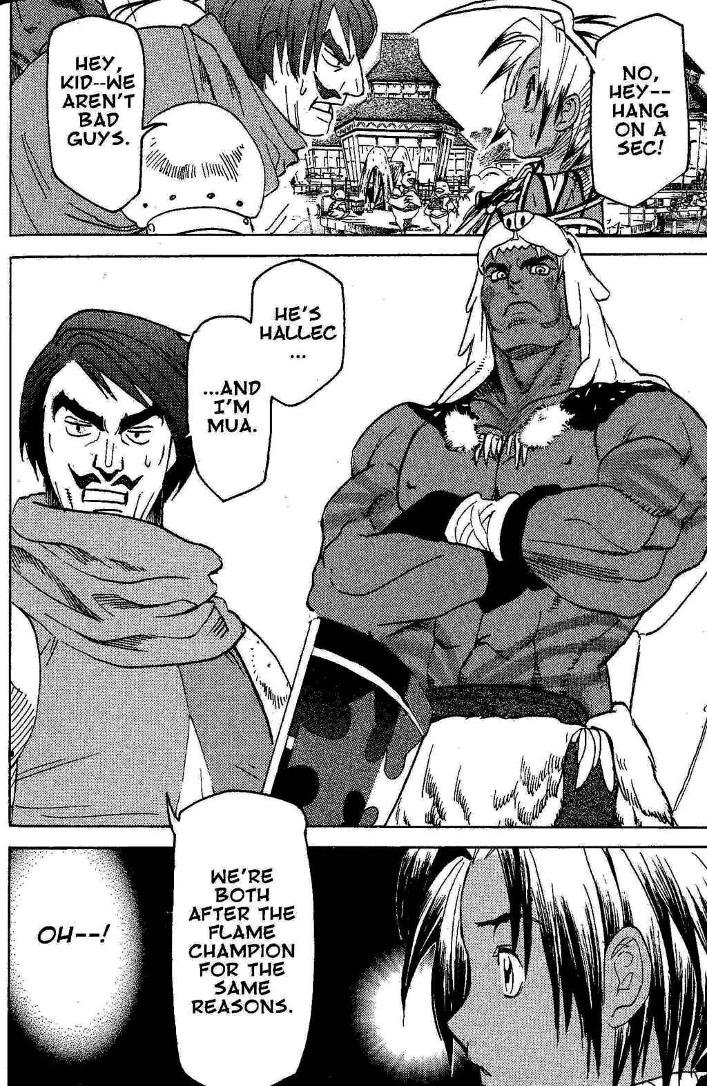 Page 77 Chapter 2 Gensou Suikoden III - Unmei no Keishousha