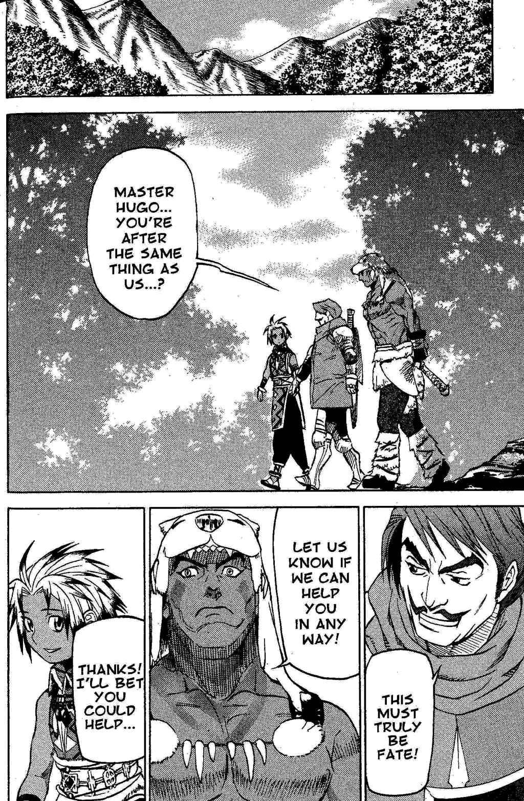 Page 81 Chapter 2 Gensou Suikoden III - Unmei no Keishousha