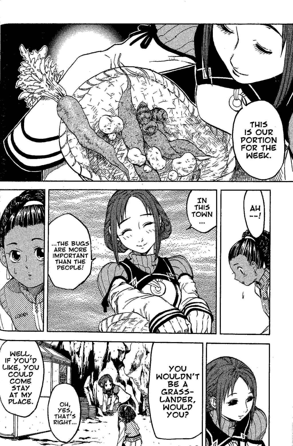 Page 9 Chapter 2 Gensou Suikoden III - Unmei no Keishousha
