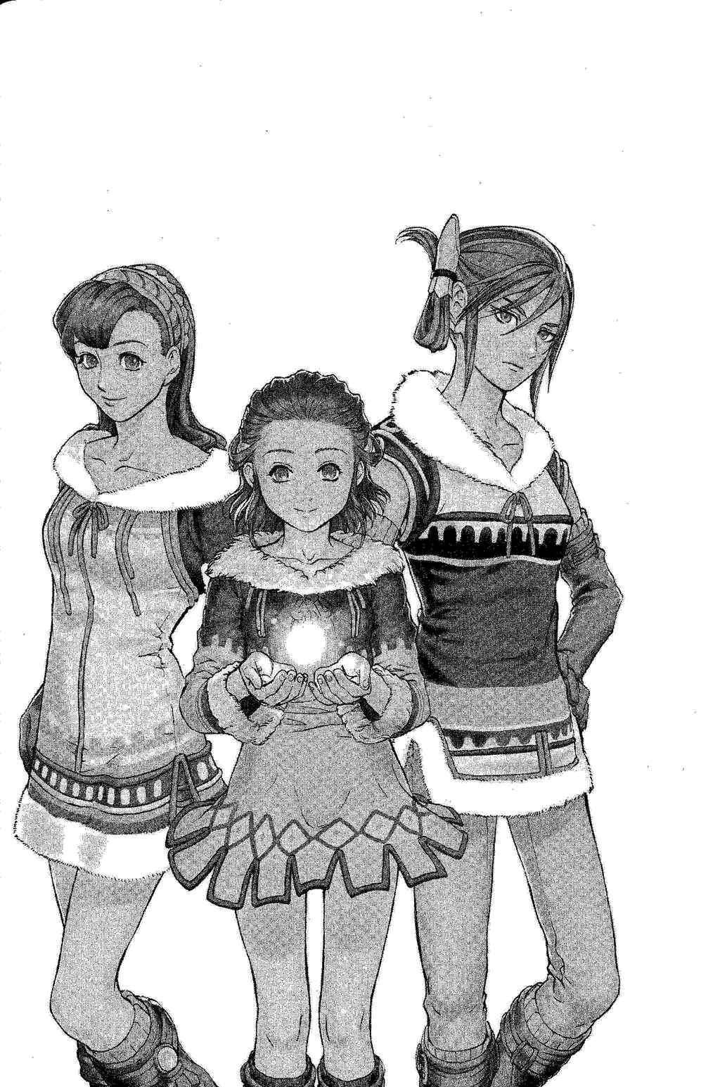 Page 93 Chapter 2 Gensou Suikoden III - Unmei no Keishousha