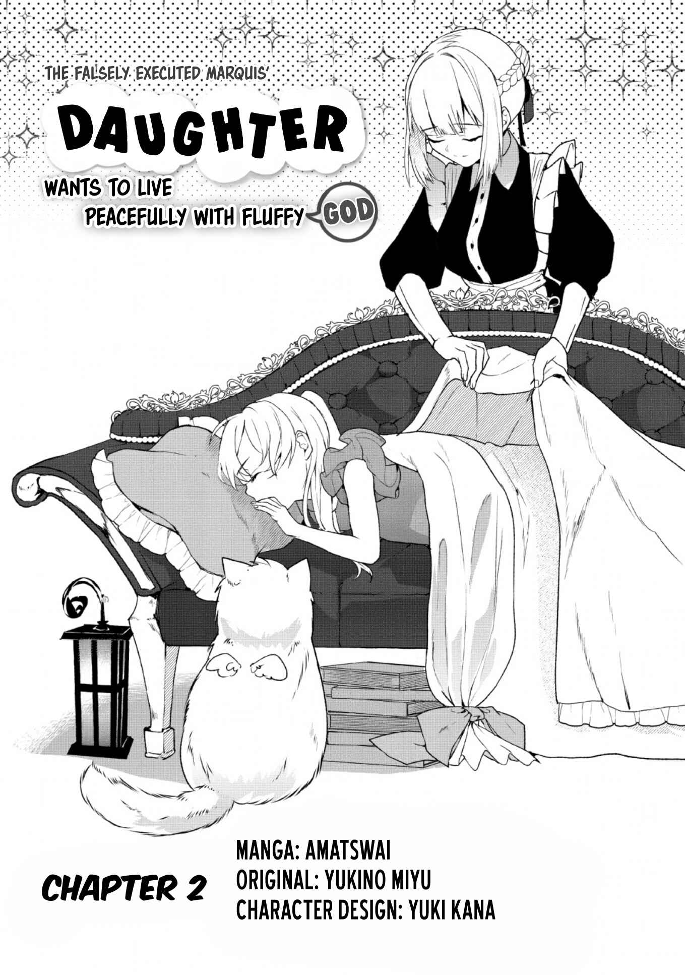 Page 1 Chapter 2 Enzai de Shokei sareta Koushaku Reijou wa Konse de wa mofu Kamisama to Odayaka ni Sugoshitai