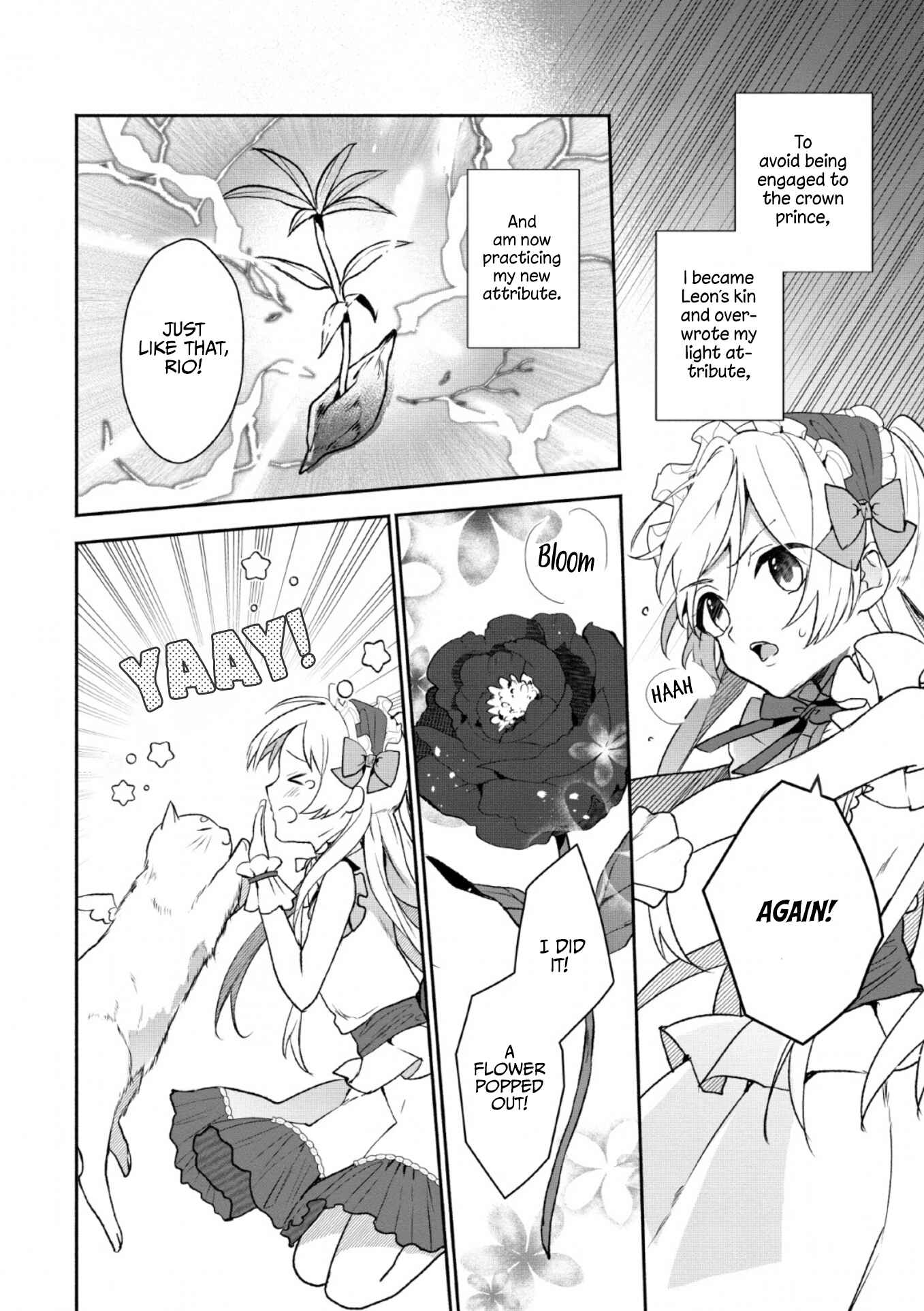 Page 2 Chapter 2 Enzai de Shokei sareta Koushaku Reijou wa Konse de wa mofu Kamisama to Odayaka ni Sugoshitai
