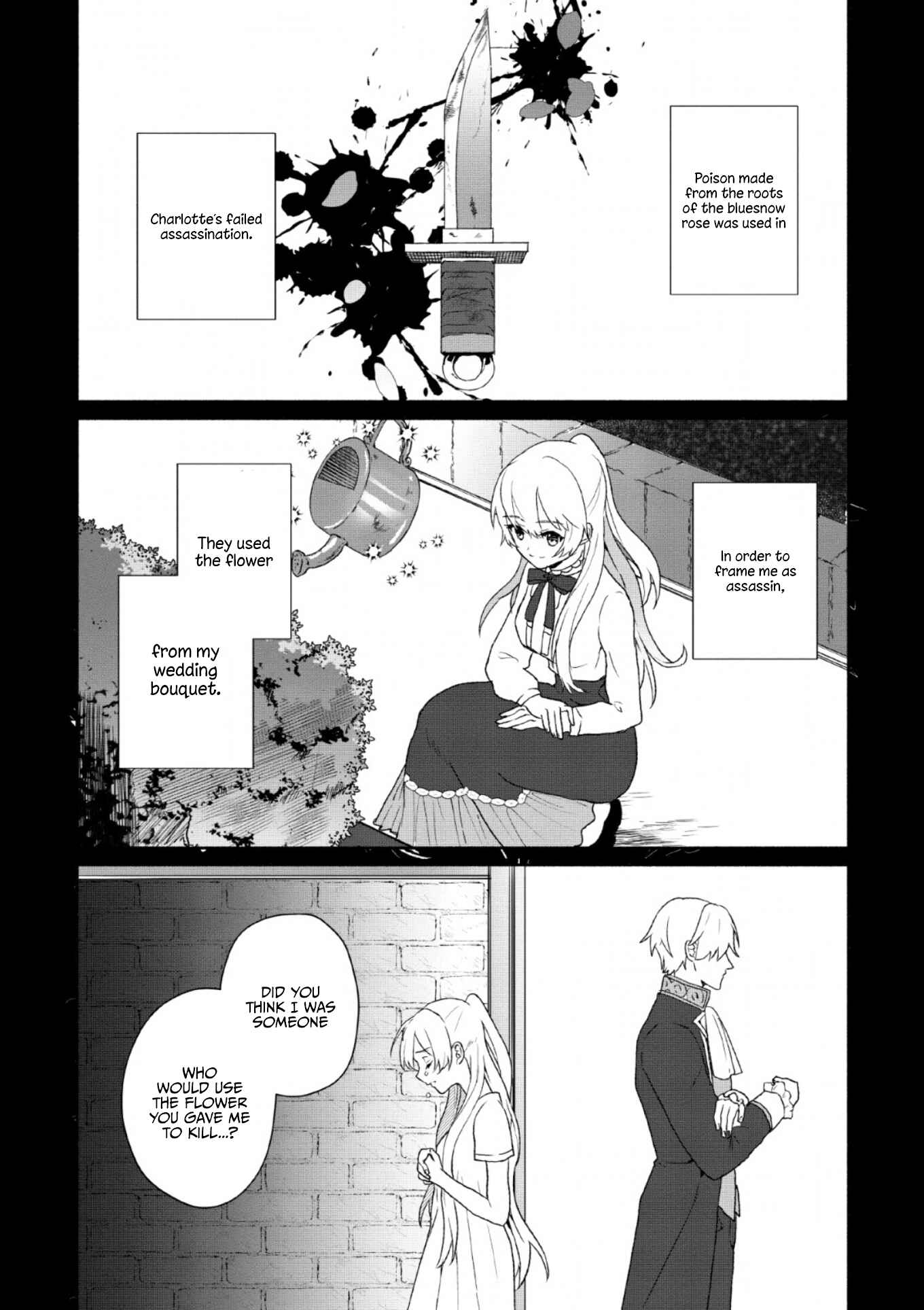 Page 20 Chapter 2 Enzai de Shokei sareta Koushaku Reijou wa Konse de wa mofu Kamisama to Odayaka ni Sugoshitai