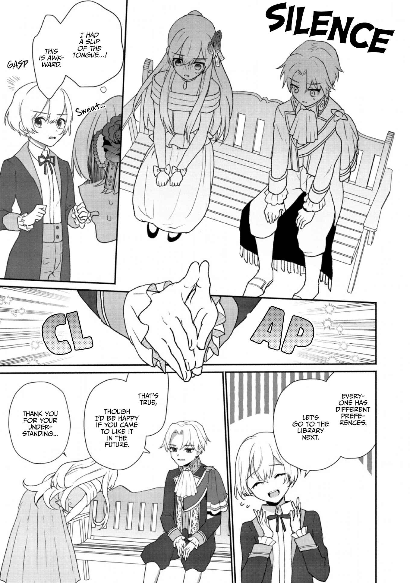 Page 21 Chapter 2 Enzai de Shokei sareta Koushaku Reijou wa Konse de wa mofu Kamisama to Odayaka ni Sugoshitai
