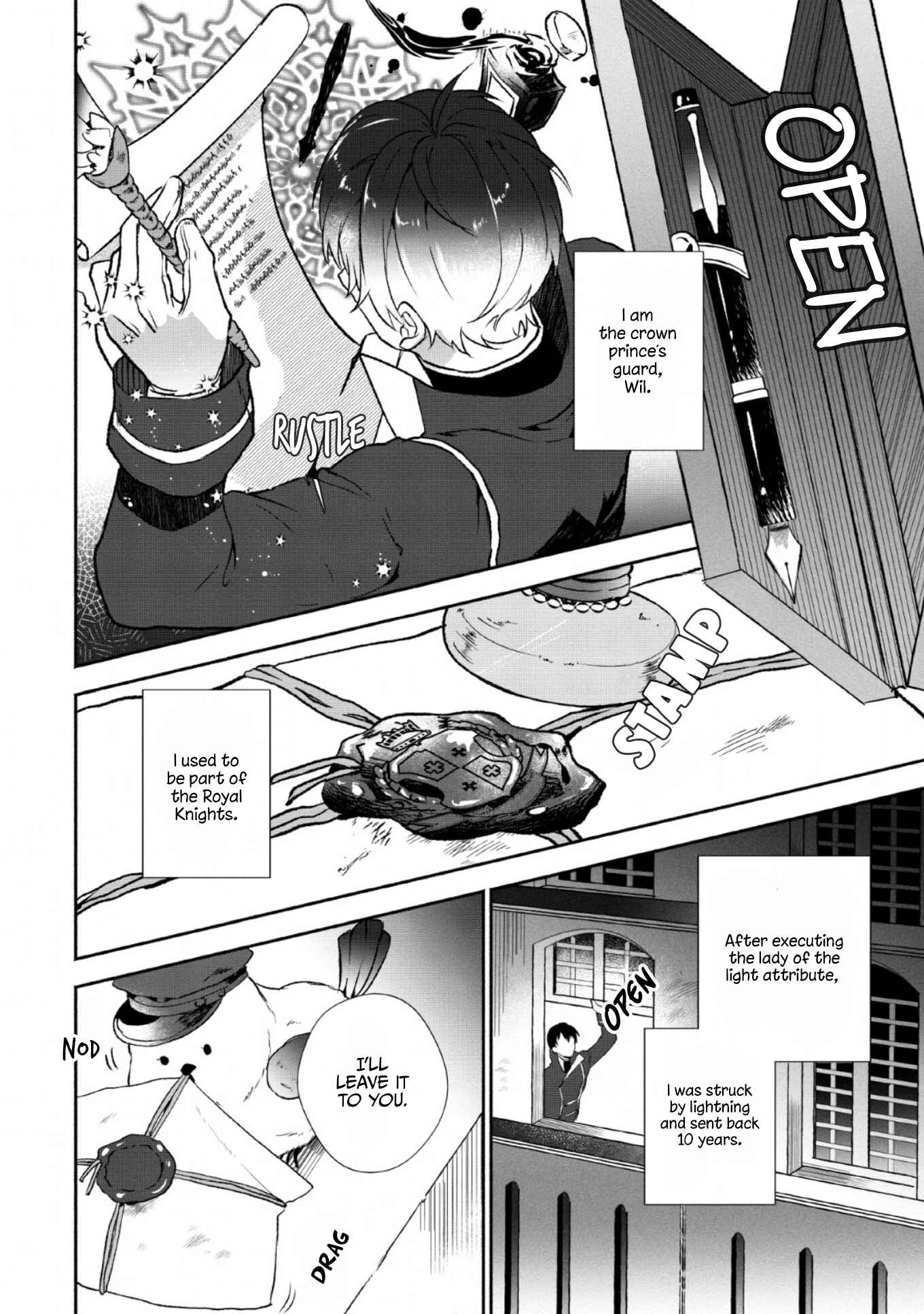 Page 26 Chapter 2 Enzai de Shokei sareta Koushaku Reijou wa Konse de wa mofu Kamisama to Odayaka ni Sugoshitai