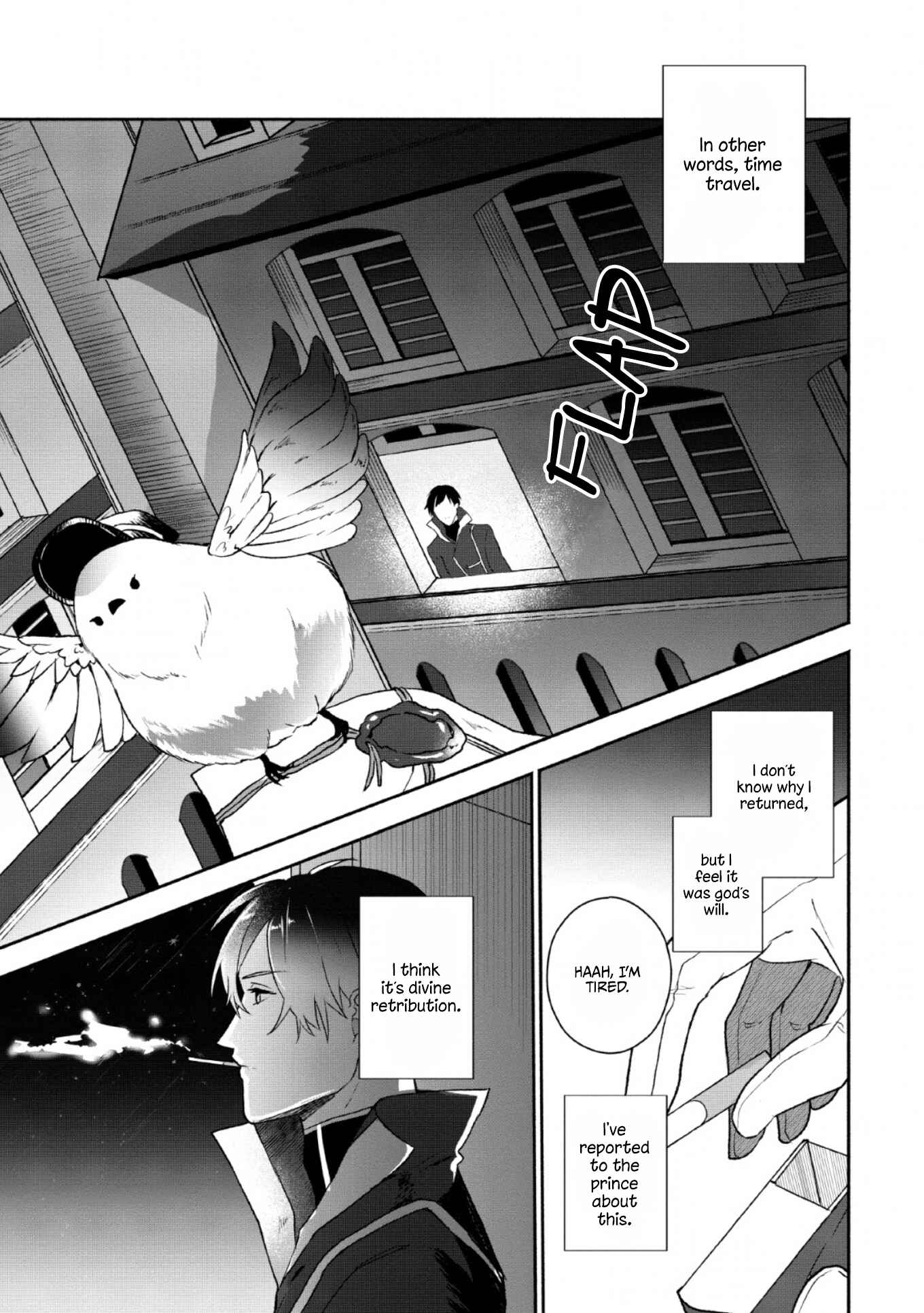 Page 27 Chapter 2 Enzai de Shokei sareta Koushaku Reijou wa Konse de wa mofu Kamisama to Odayaka ni Sugoshitai
