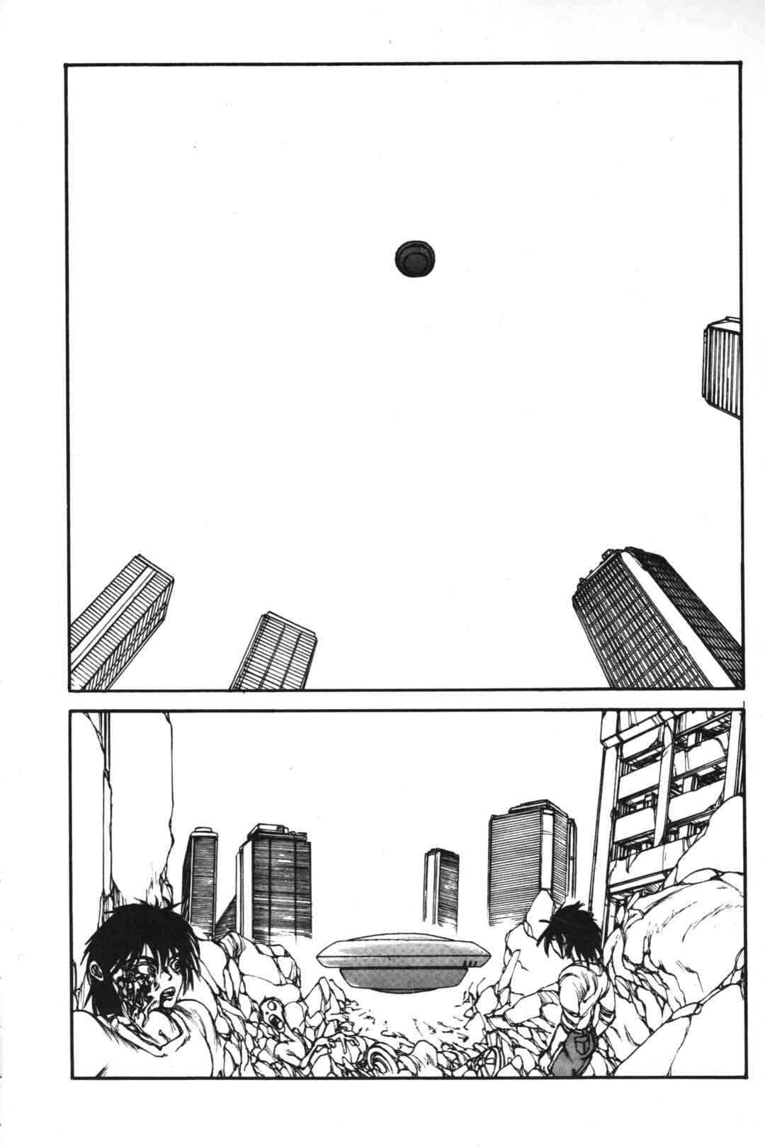 Page 4 Chapter Unknown_f6b2 Battle in Outer Space