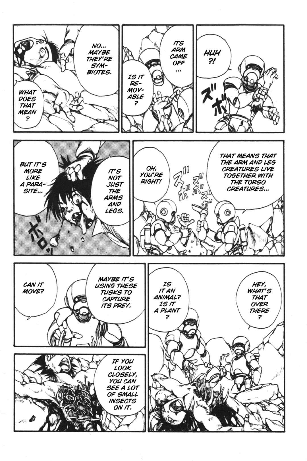 Page 7 Chapter Unknown_f6b2 Battle in Outer Space