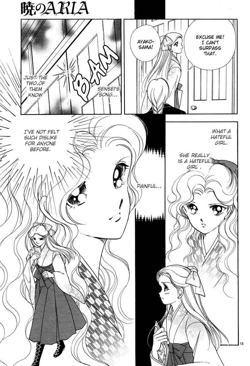 Page 18 Chapter 4 Aria at Dawn