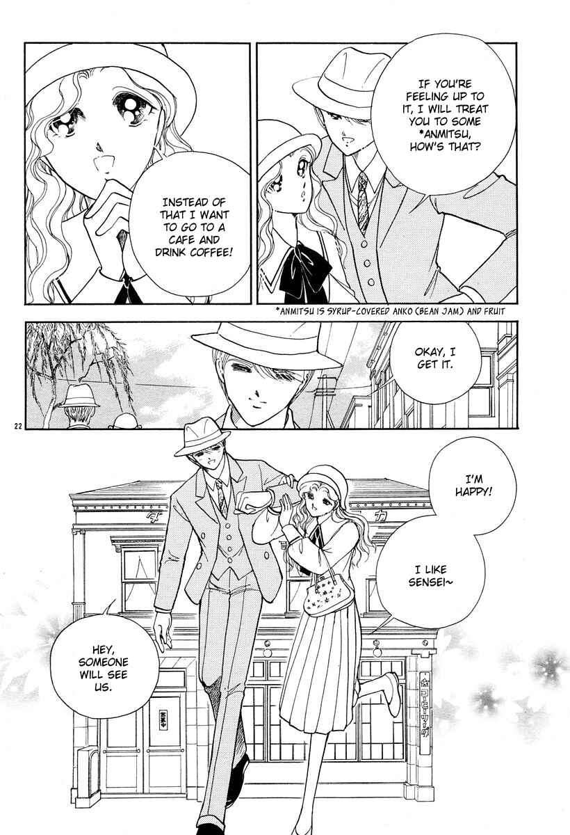 Page 25 Chapter 4 Aria at Dawn