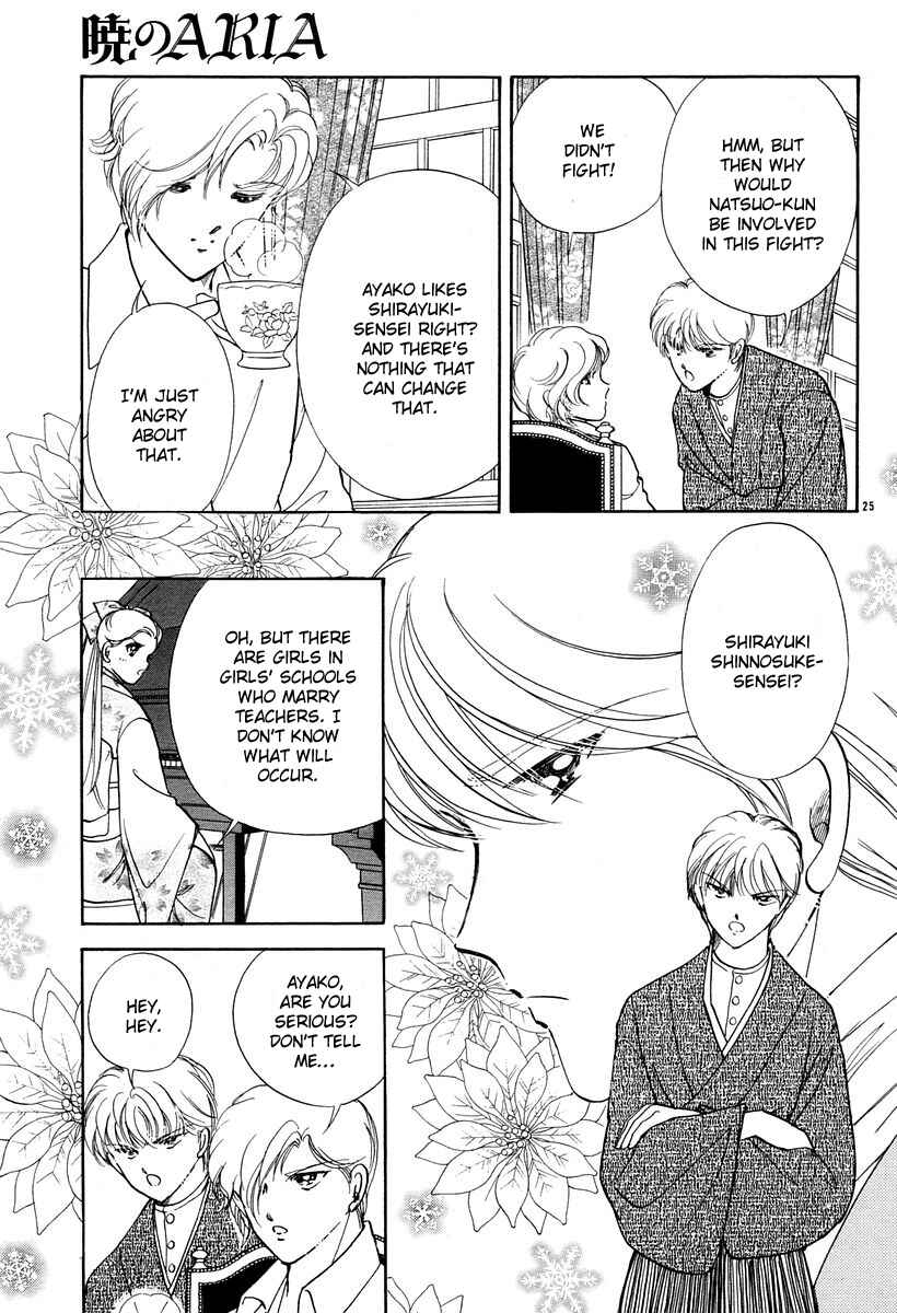 Page 28 Chapter 4 Aria at Dawn