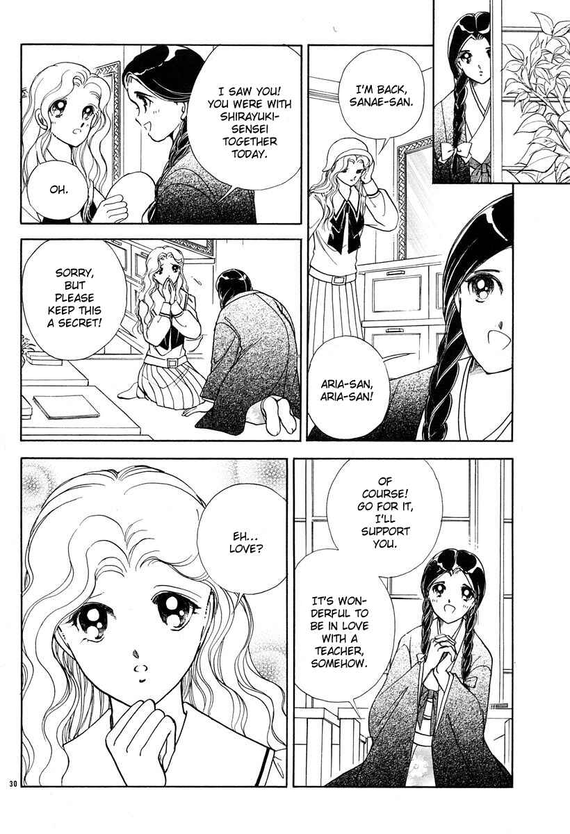Page 33 Chapter 4 Aria at Dawn